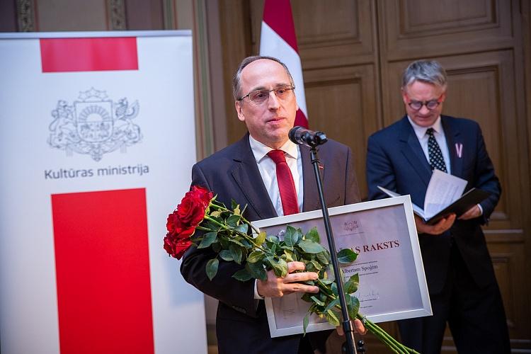 KM un MK Atzinības rakstu pasniegšanas ceremonija