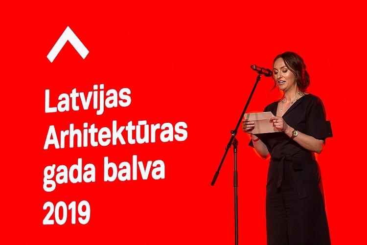 Latvijas Arhitektūras gada balvas 2019 svinīgā ceremonija