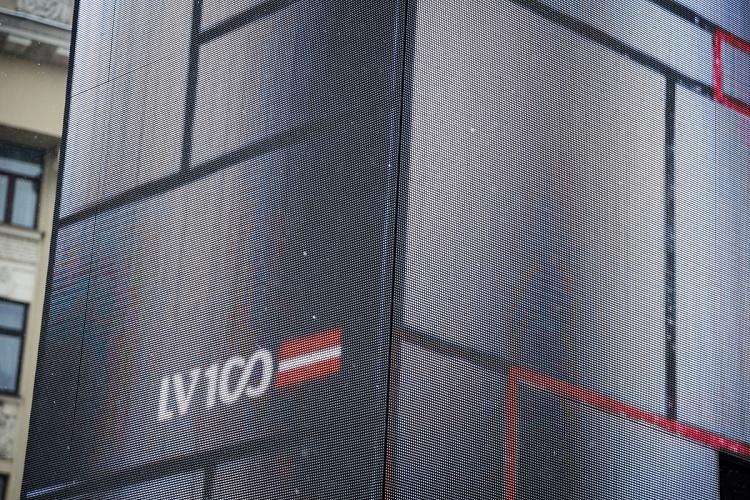 Latvijas simtgades Goda vārtu atklāšana