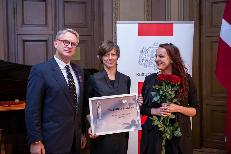 KM un MK Atzinības rakstu pasniegšanas ceremonija