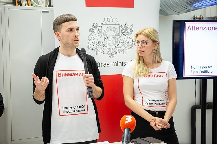 Venēcijas arhitektūras biennāles Latvijas ekspozīcijas mediju pasākums