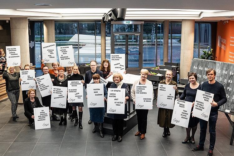 Audiovizuālās instalācijas "Latvijas kultūras alfabēts" atklāšana Siguldā