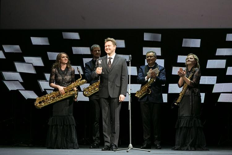 Lielās mūzikas balvas 2018 pasniegšanas svinīgā ceremonija