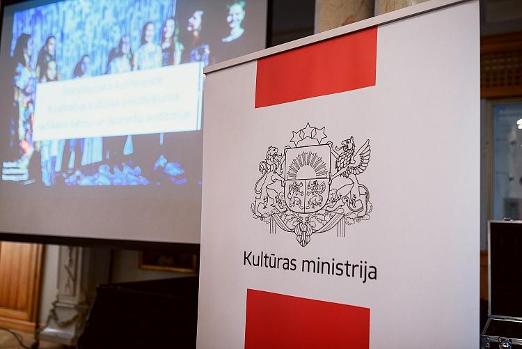 EEZ programmas "Vietējā attīstība, nabadzības mazināšana un kultūras sadarbība" ietvaros rīkota starptautiska konference par kvalitatīva kultūras piedāvājuma radīšanu bērnu un jauniešu auditorijai 7.novembrī