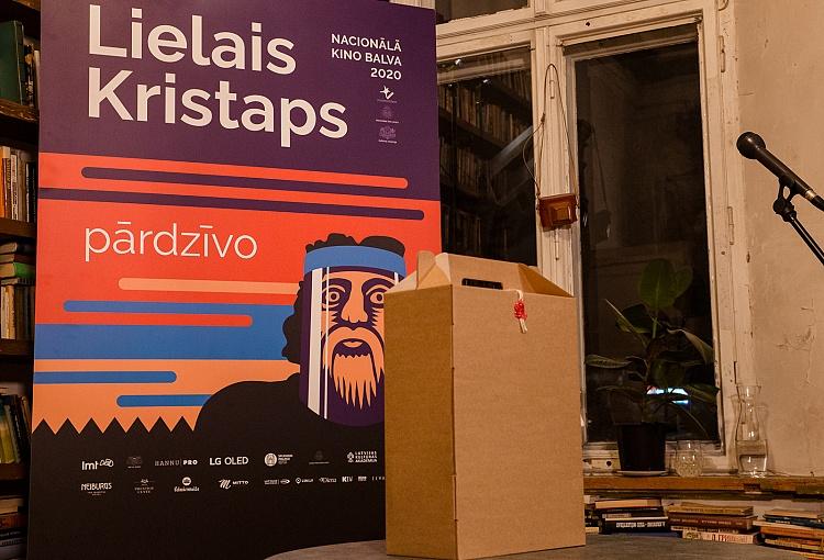 Nacionālās kino balvas "Lielais Kristaps" balvu pasniegšanas ceremonija
