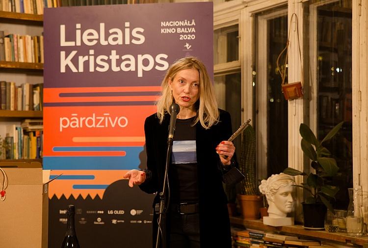 Nacionālās kino balvas "Lielais Kristaps" balvu pasniegšanas ceremonija
