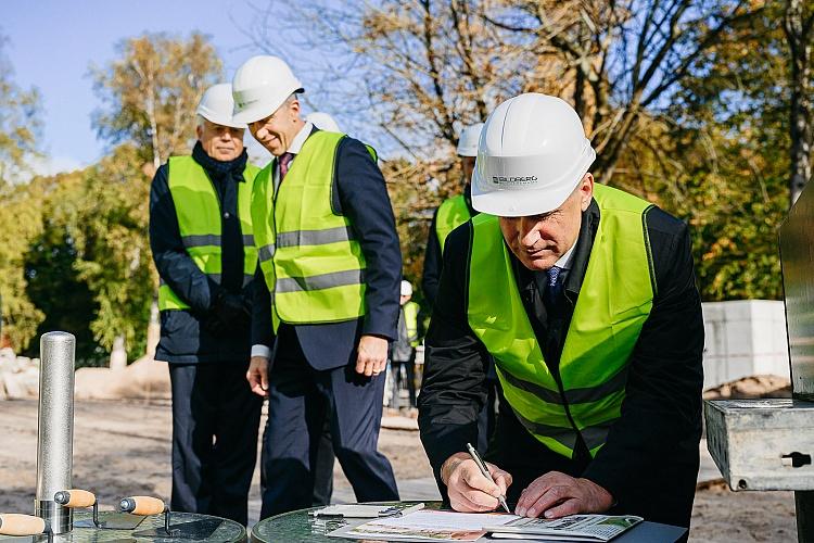 Koncertdārza "Pūt, vējiņi" pamatakmens ielikšanas svinīgais pasākums
