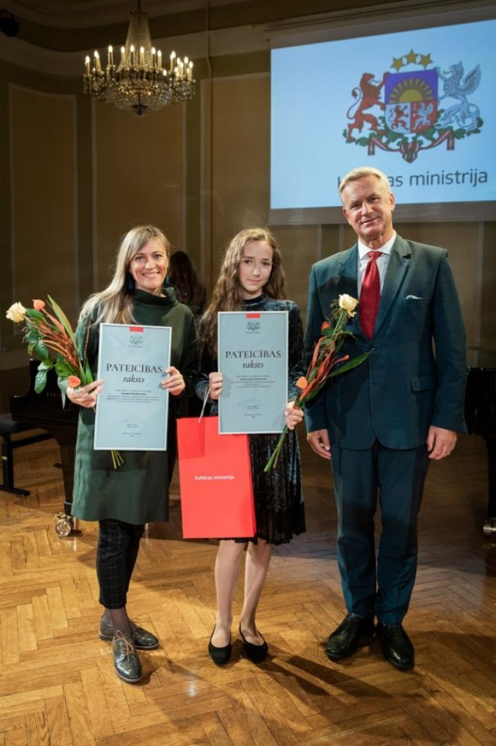 Kultūras ministrijas apbalvojuma un "Cimzes balvas 2020" pasniegšanas ceremonija