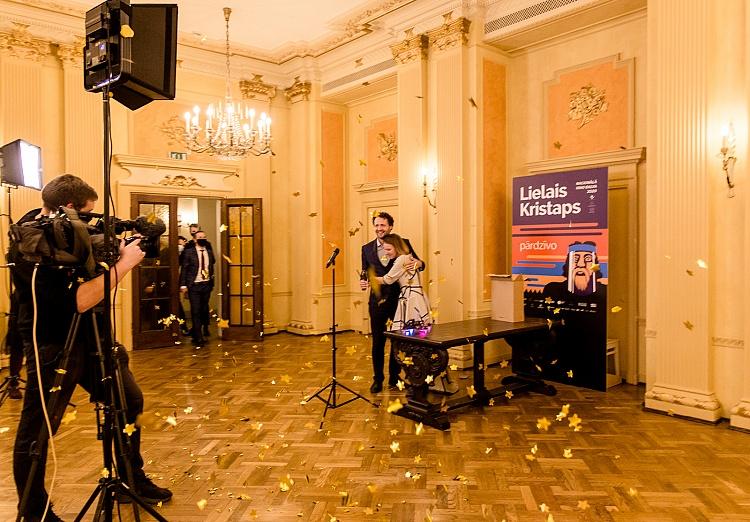 Nacionālās kino balvas "Lielais Kristaps" balvu pasniegšanas ceremonija