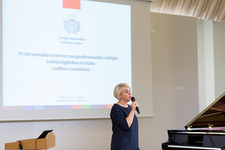 Latvijas kultūrizglītības iestāžu vadītāju sanāksme