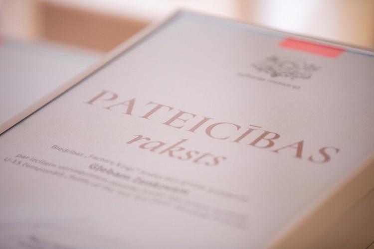 Kultūras ministrijas apbalvojuma un "Cimzes balvas 2020" pasniegšanas ceremonija