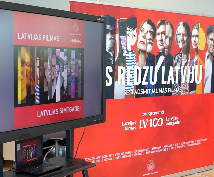 Preses konference par filmu programmu "Latvijas filmas Latvijas simtgadei"