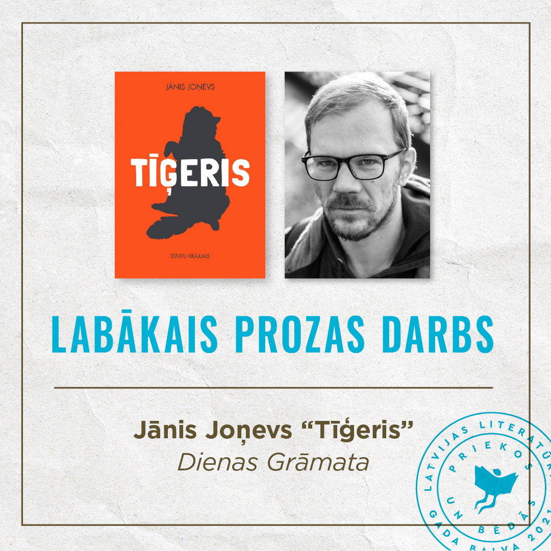 Latvijas Literatūras gada balvas 2021 laureāti.