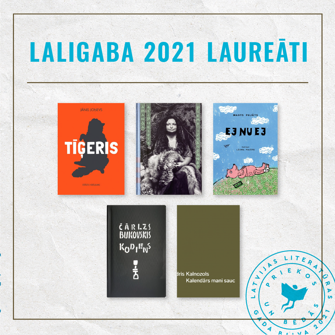 Latvijas Literatūras gada balvas 2021 laureāti.