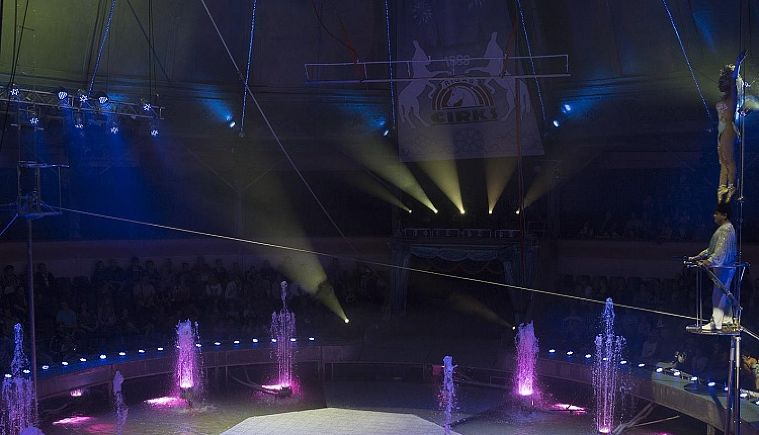 Atklātā konkursā uz Rīgas cirka valdes locekļa amatu pieteikušies 6 pretendenti