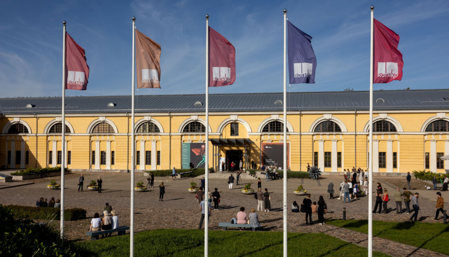 Rotko muzeja ārtelpa, foto: Didzis Grodzs