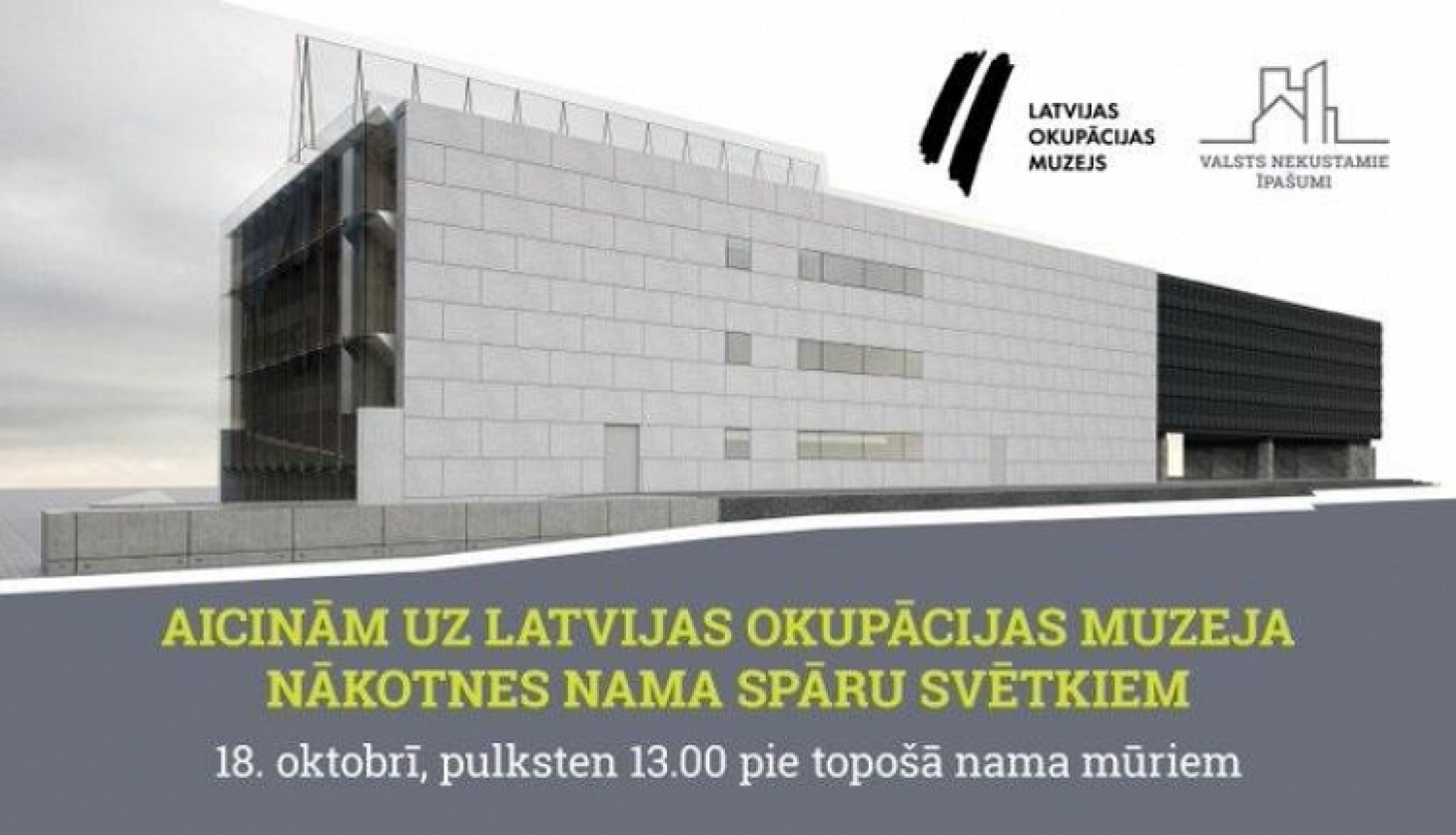 Latvijas Okupācijas muzeja "Nākotnes nams" svin Spāru svētkus