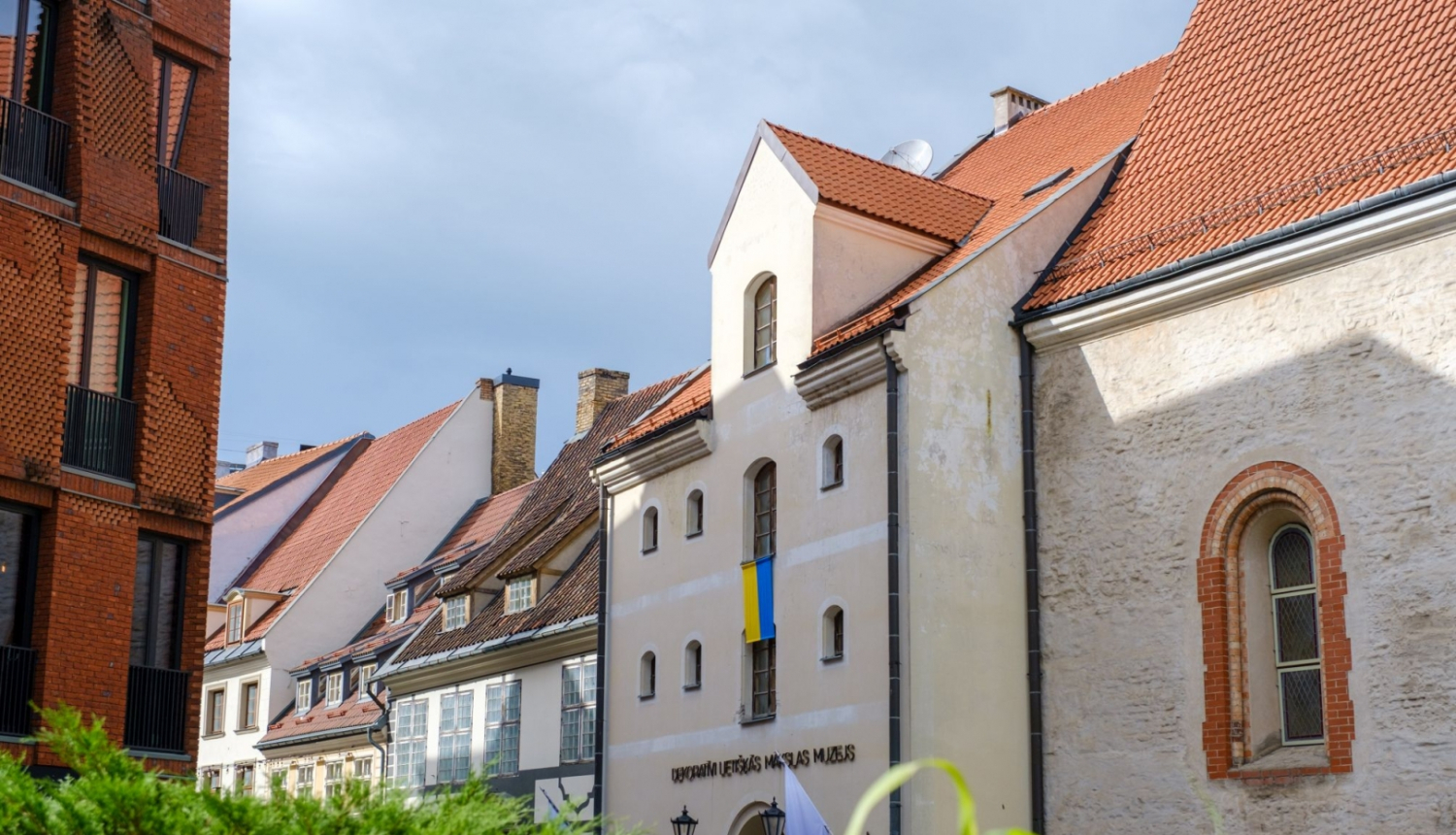 Dekoratīvās mākslas un dizaina muzejs