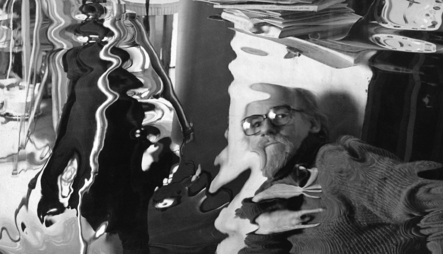 Fotoportrets. Gunārs Binde