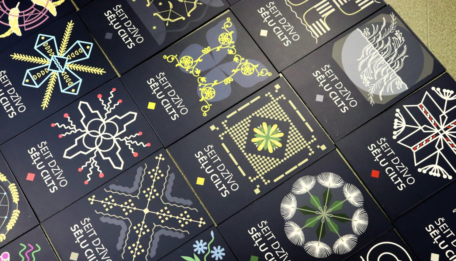 Afiša. Sēlijas salas.