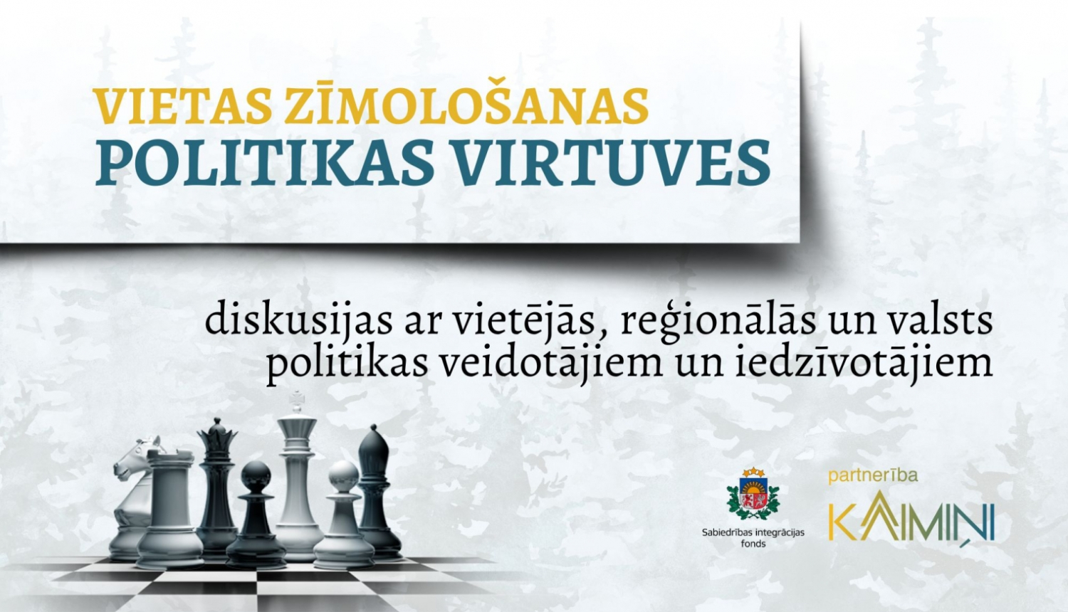 Diskusijas publicitātes attēls