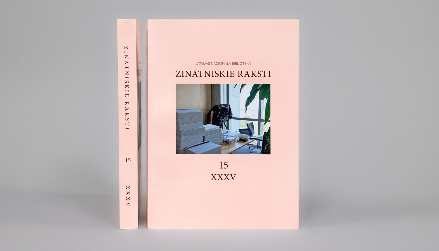 LNB Zinātnisko rakstu 15. sējuma vāka foto