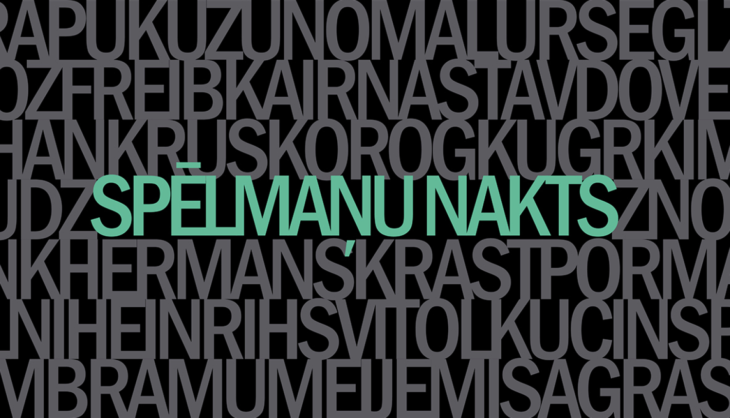 Spēlmaņu nakts vizuālā identitāte