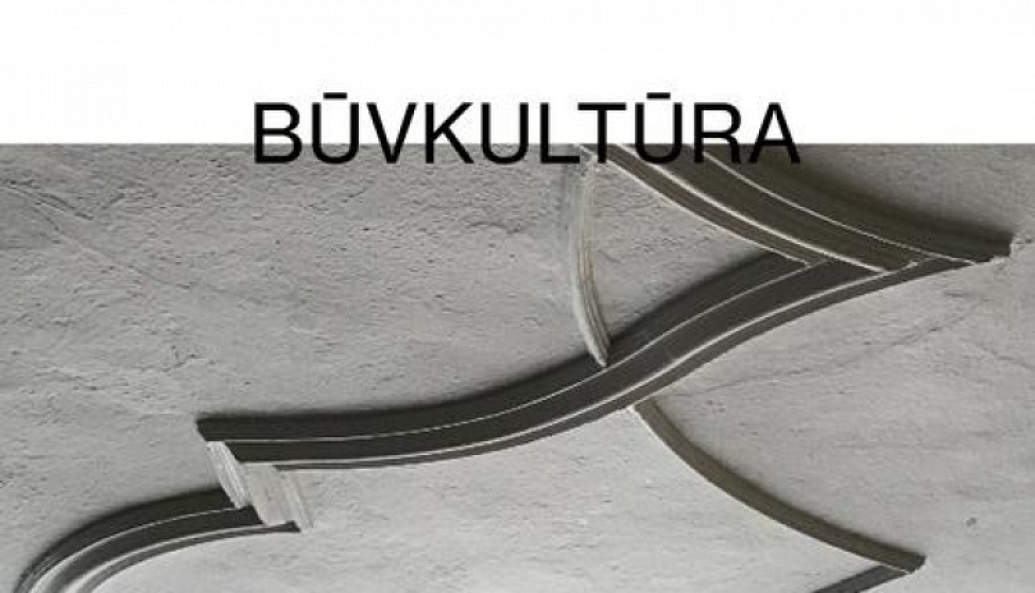 Eiropas kultūras mantojuma dienas Latvijā šogad veltītas būvkultūras tēmai