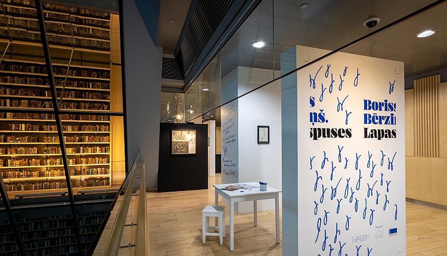 LNB atklāta Borisam Bērziņam veltīta izstāde