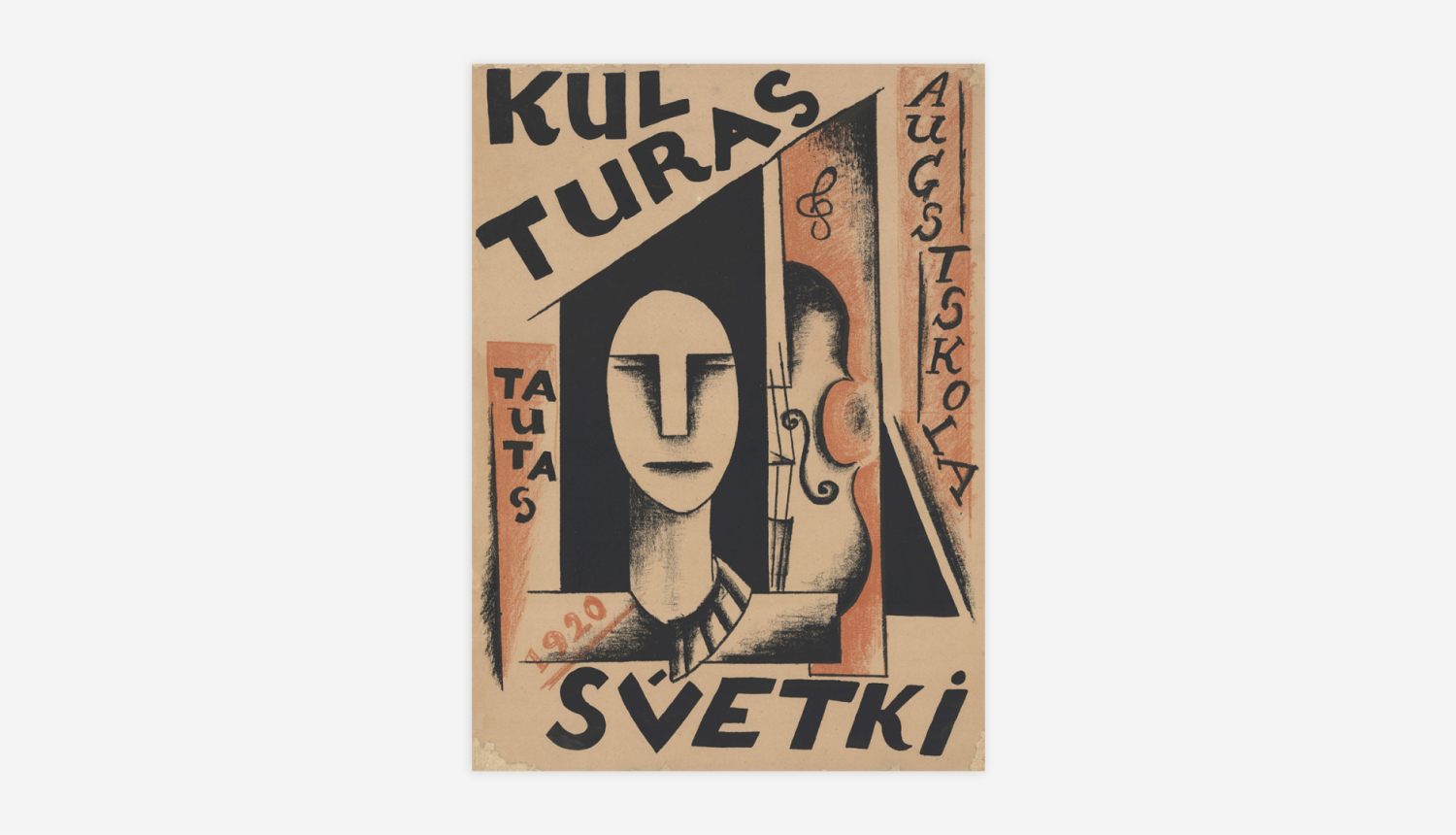 Niklāvs Strunke. Kultūras svētki. Tautas augstskola. 1920. Plakāts, tipogrāfijas druka. Zuzeum kolekcija. Skenējums