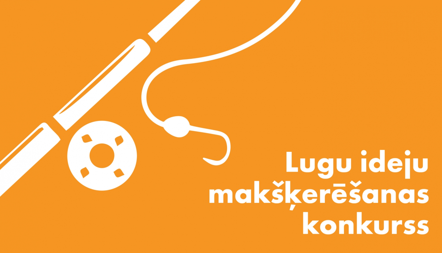 Latvijas Nacionālā teātra vizuālais materiāls