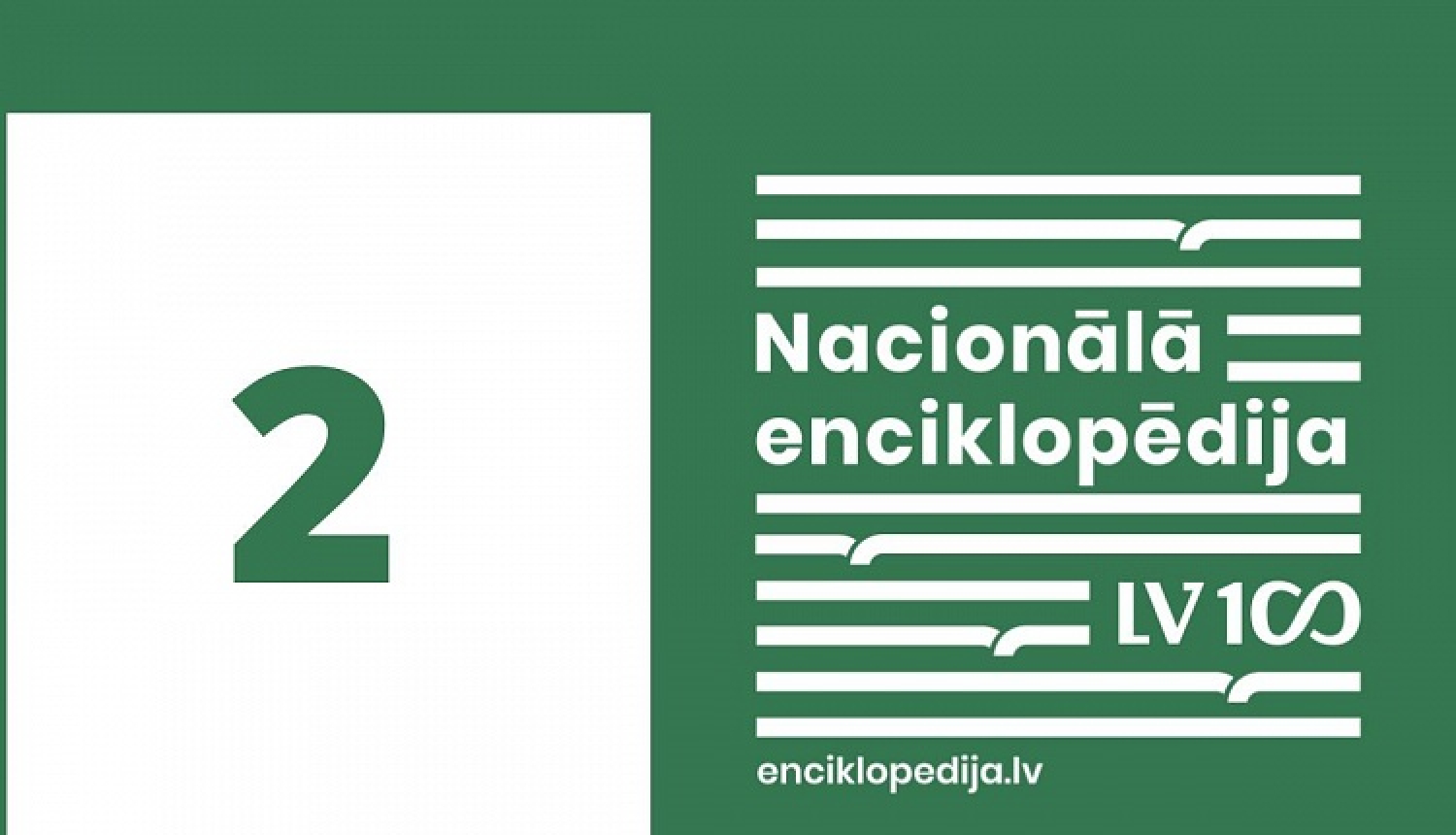 Nacionālajai enciklopēdijai – otrā gadadiena | Pārskats par 2020. gadu