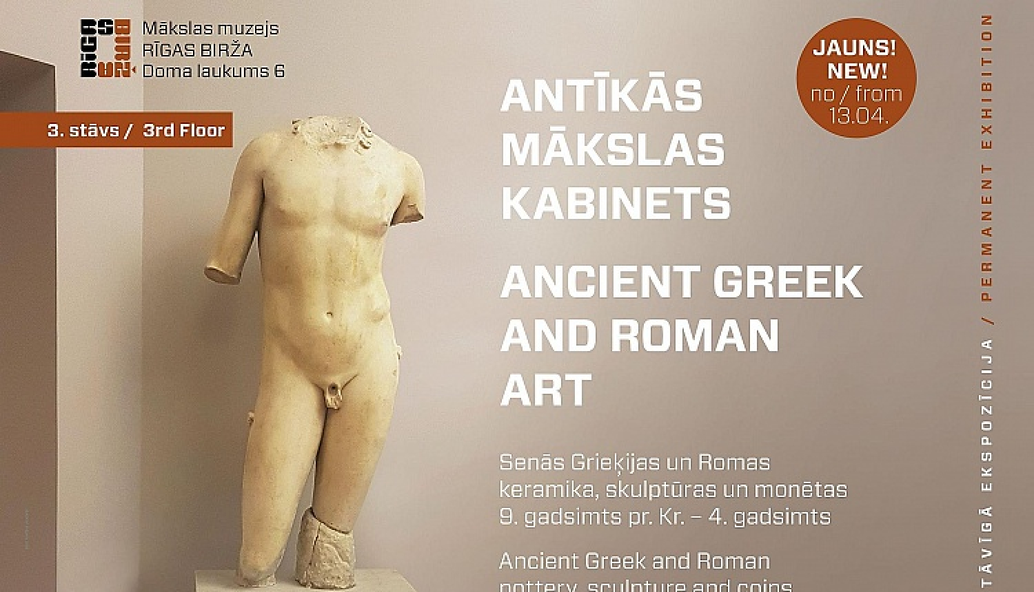 Mākslas muzejs RĪGAS BIRŽA atklāj jaunu pastāvīgo ekspozīciju – Antīkās mākslas kabinetu
