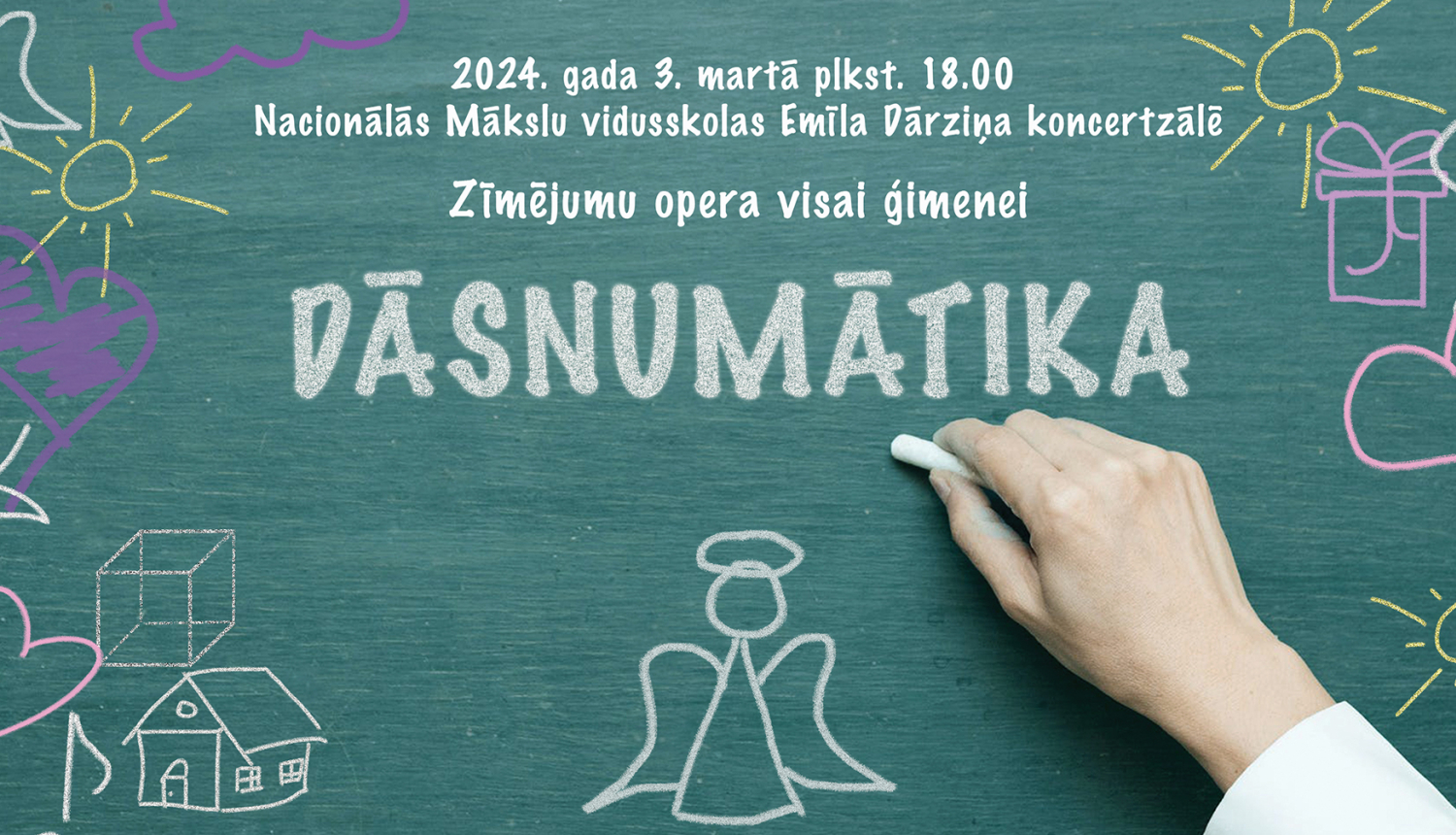Zīmējumu operas “Dāsnumātika” izrādes afiša