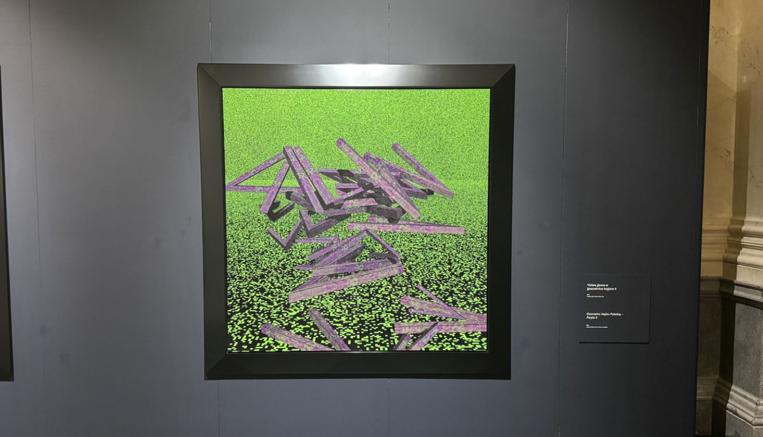 Bernāra Venē “Violeta glezna ar ģeneratīviem leņķiem 6” (2024) mākslinieka personālizstādē “Glezniecība: no racionālā uz virtuālo. 1966–2024” Mākslas muzejā RĪGAS BIRŽA. 2025.  Publicitātes foto