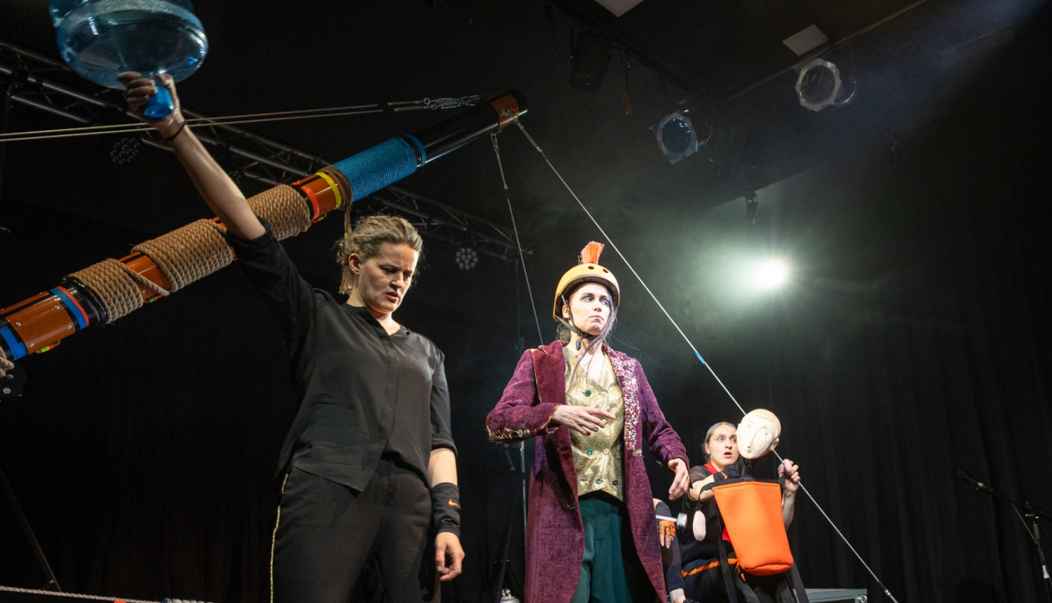 Izrāde “Ahileja papēdis” (PSIA “Liepājas Leļļu teātris”)