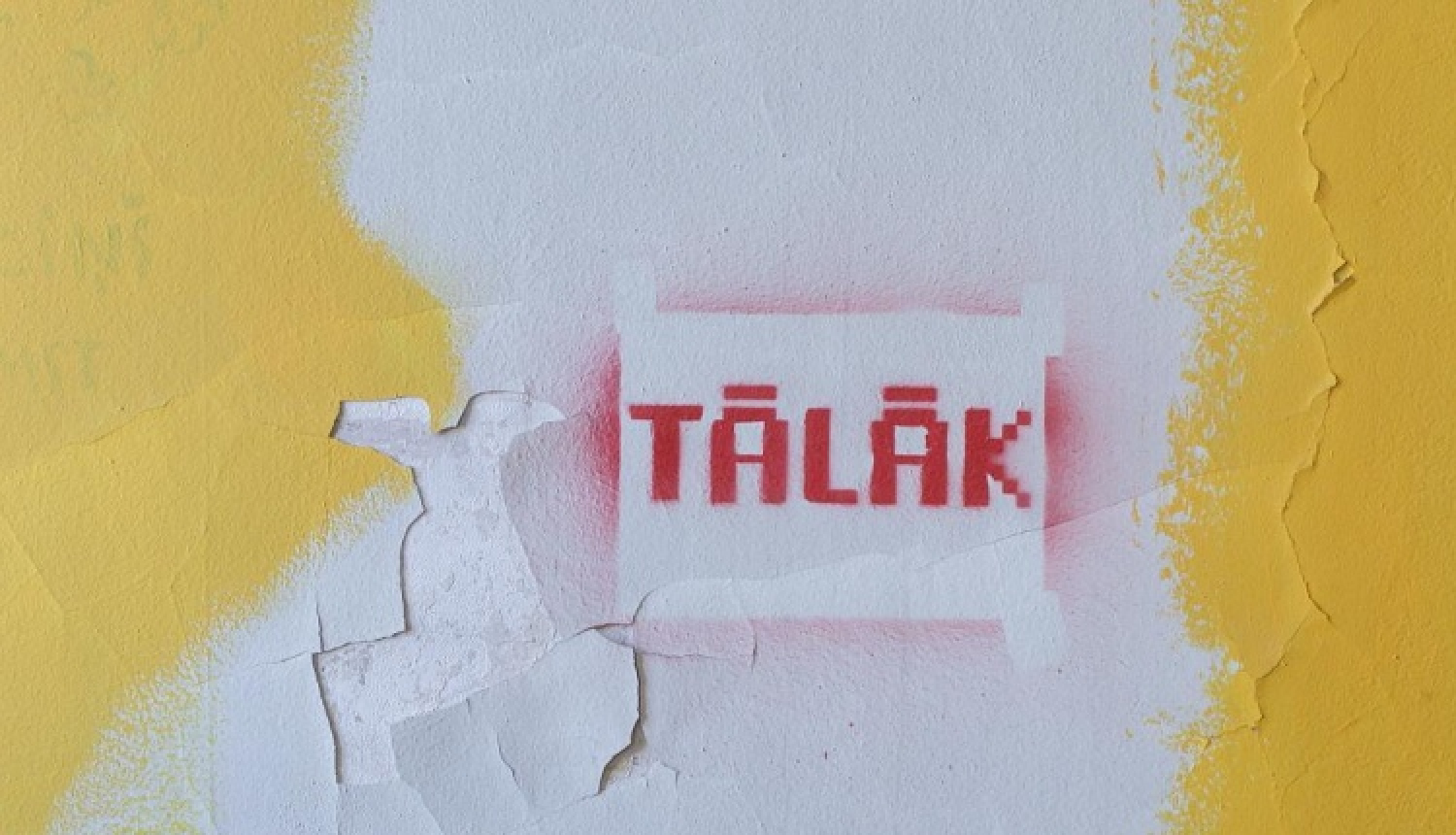 Jaunais Rīgas teātris aicina uz sezonas sākuma preses konferenci