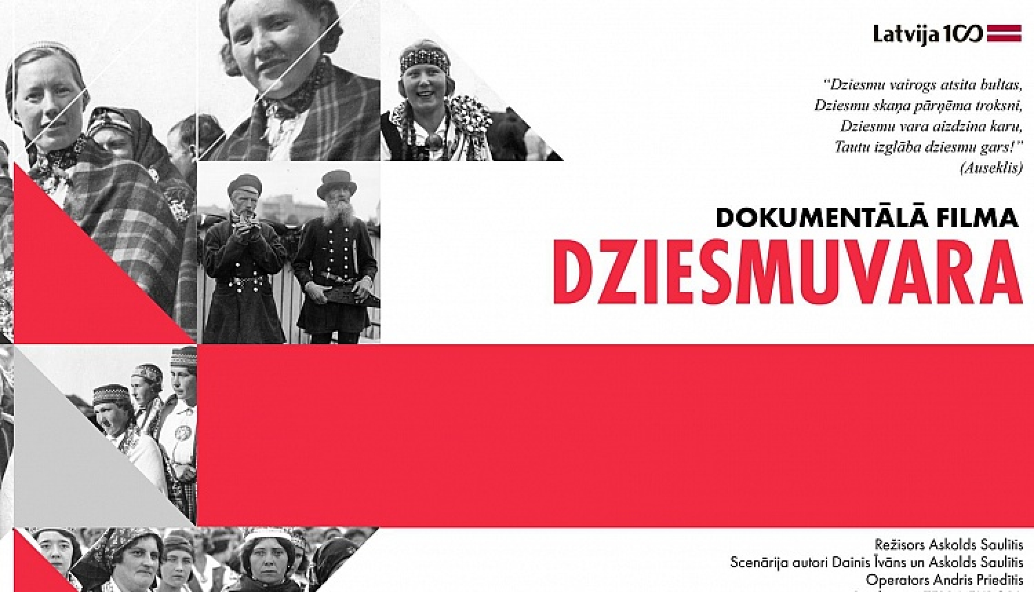 Portālā filmas.lv ievietota dokumentālā filma par Dziesmu svētkiem - “Dziesmuvara”