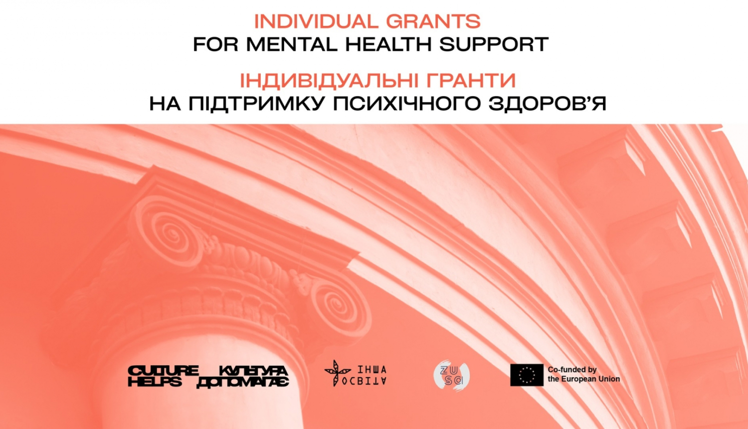 Culture Helps uzsaukuma vizuālais materiāls