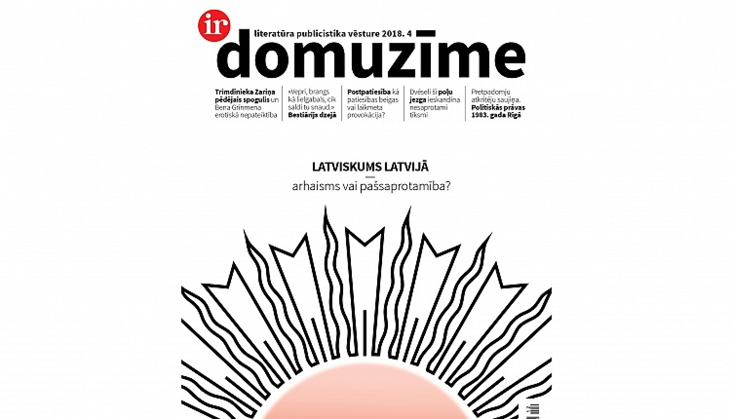 Iznācis žurnāla “Domuzīme” ziemas numurs