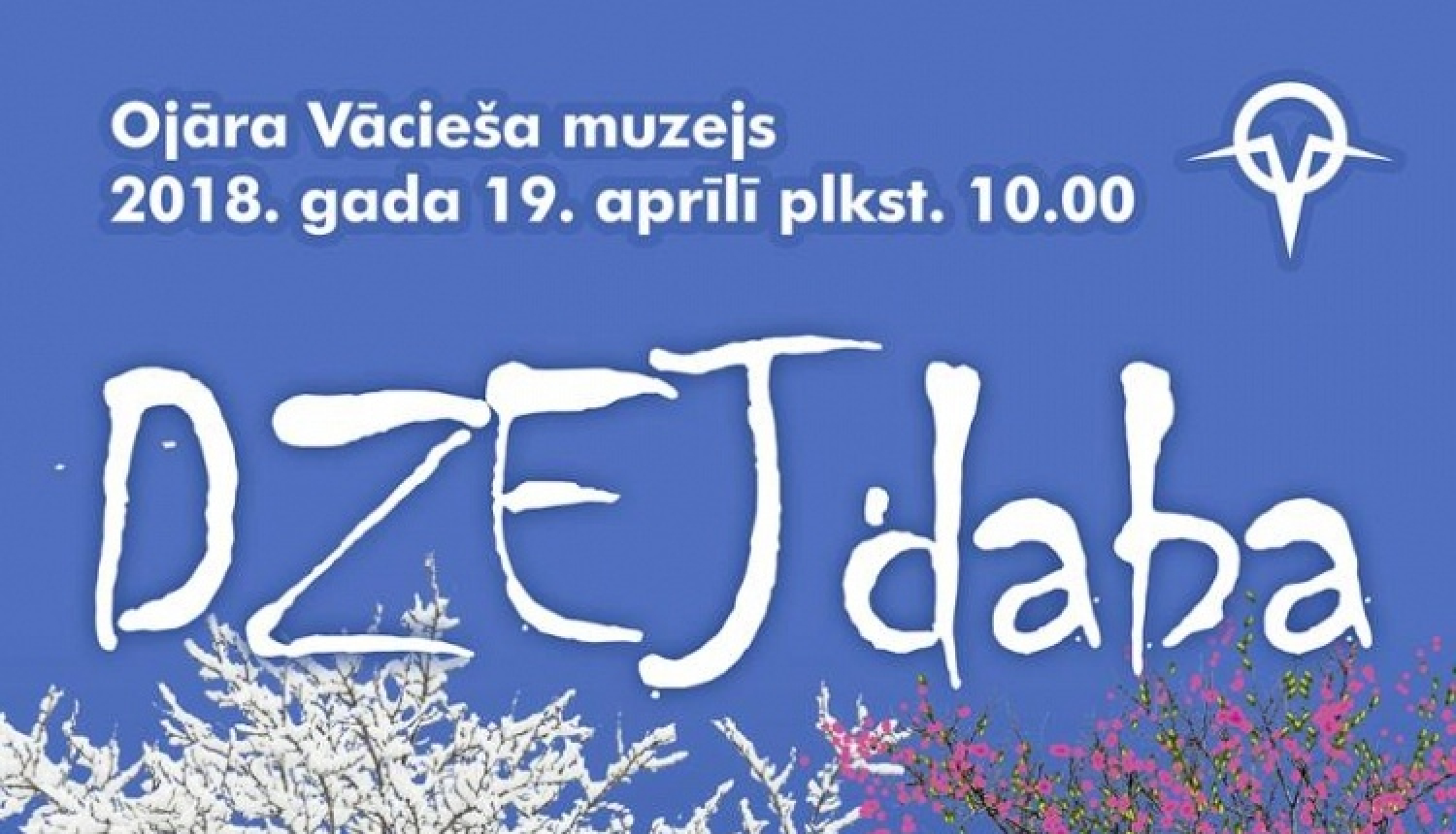 Ojāra Vācieša muzejs aicina uz interaktīvu spēli “Dzejdaba”