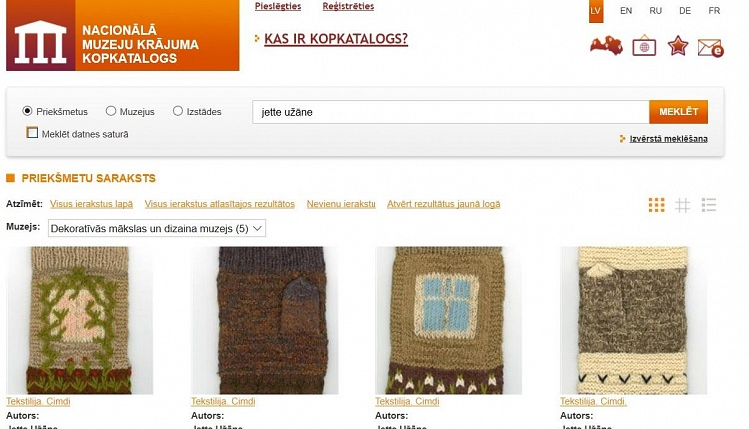 Iedzīvotājiem brīvpieejā piedāvā 7600 digitalizētu mākslas darbu attēlus internetā