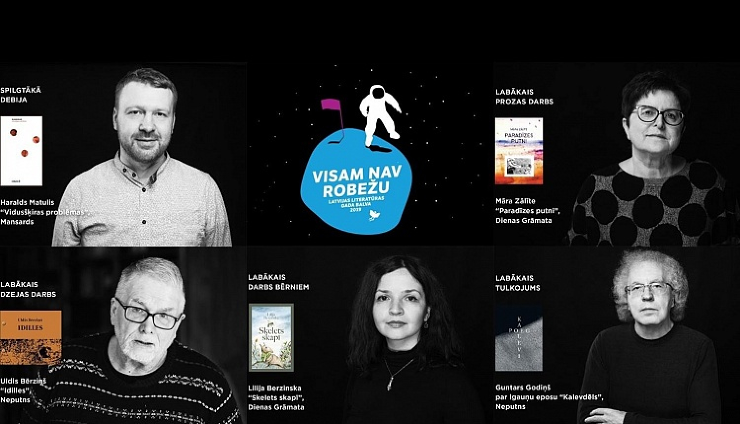 Apbalvoti Latvijas Literatūras gada balvas laureāti