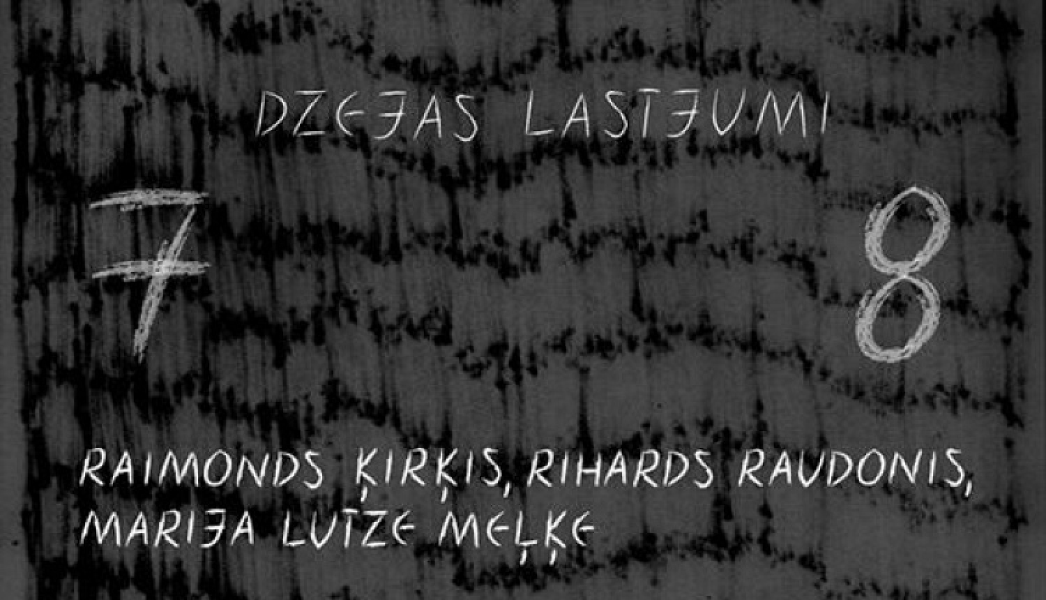 Dzejas lasījumi “7 8”