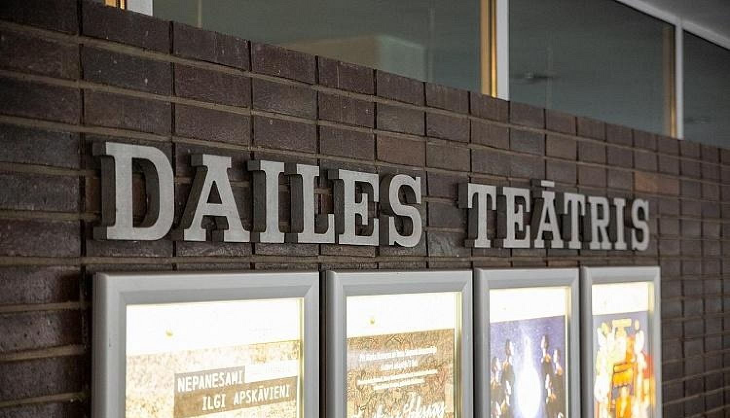 Mediju pasākumā informēs par konkursa rezultātiem uz Dailes teātra valdes locekļa amatu