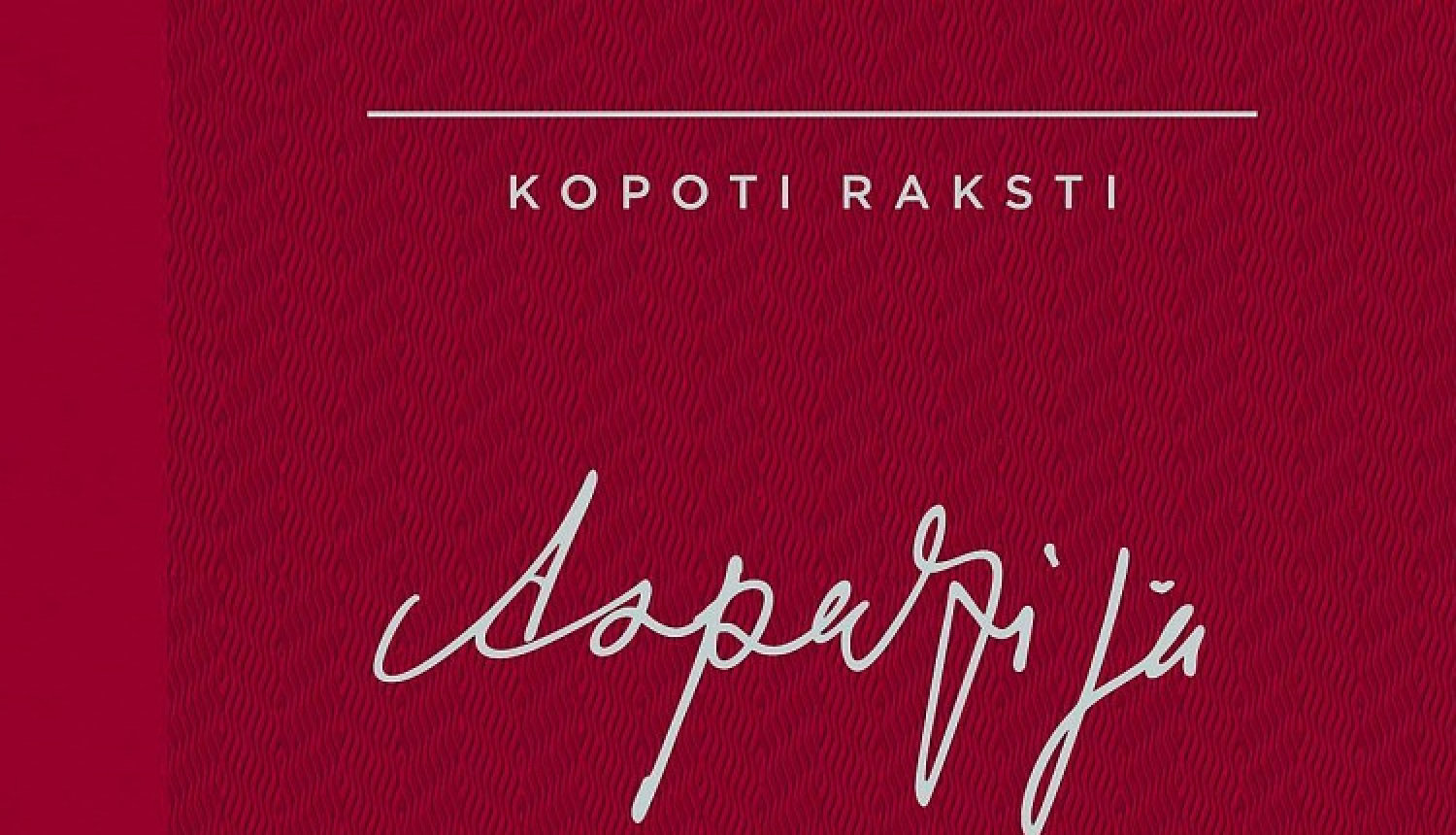 Desmit sējumos izdos jaunu Aspazijas kopoto rakstu krājumu