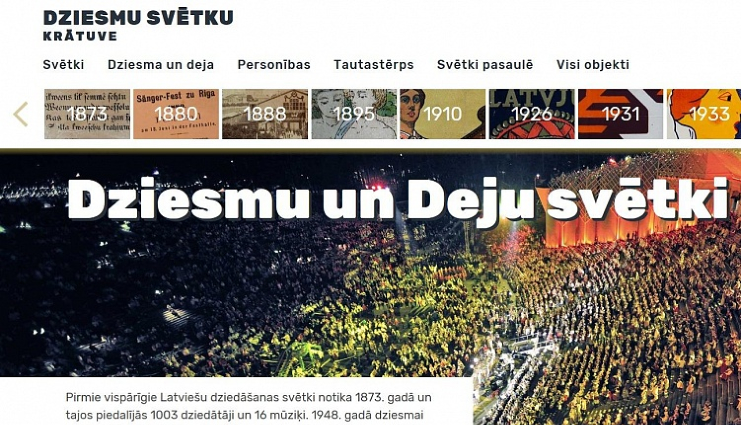 Apritējis pirmais kultūras mantojuma satura digitalizācijas projekta gads