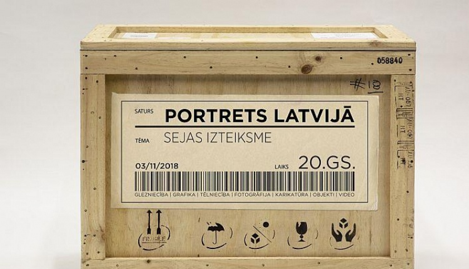 Latvijas Nacionālajā mākslas muzejā būs skatāma izstāde “PORTRETS LATVIJĀ. 20. GADSIMTS. Sejas izteiksme”