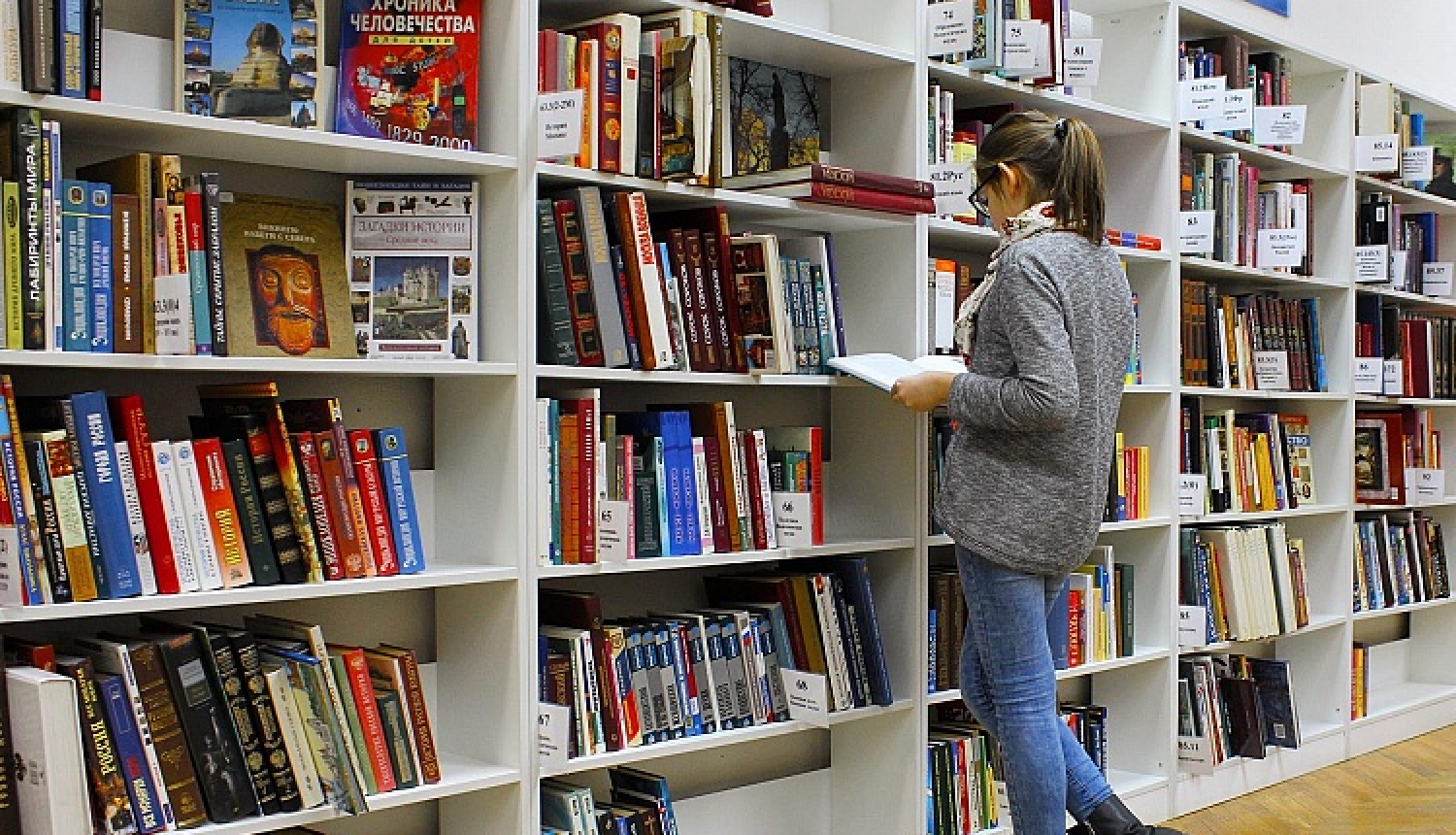 Skolēni no visas Latvijas atklās „Latvijas skolas somu”