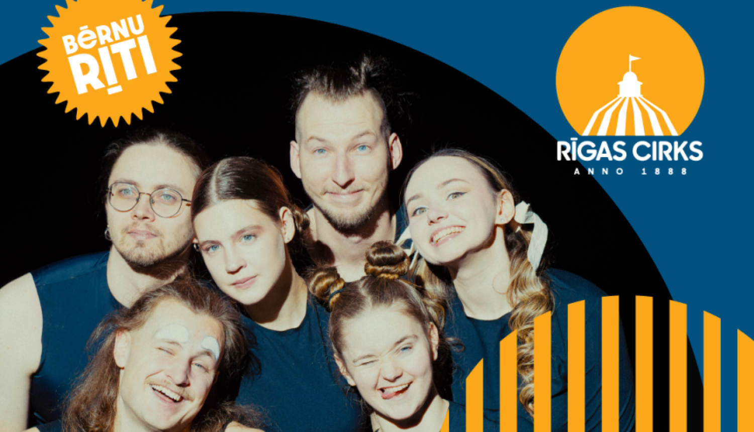 Izrādes afiša ar sešiem cirka māksliniekiem, kuri piedalās izrādē